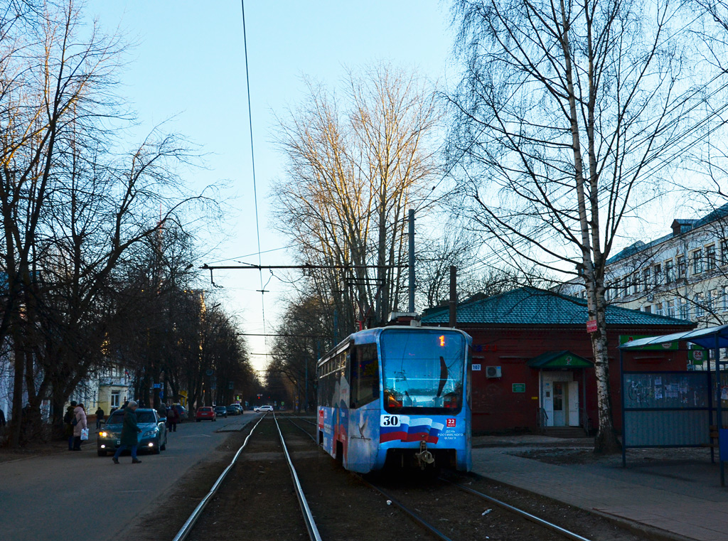 Ярославль, 71-619КТ № 30