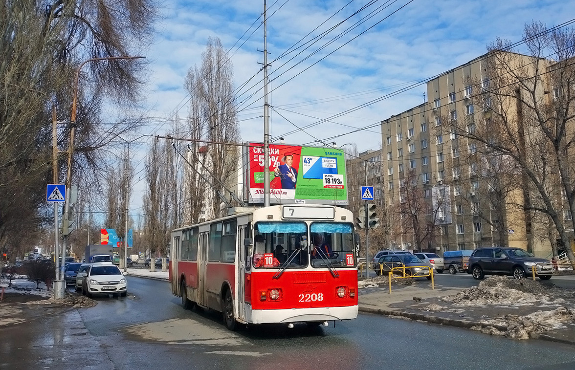 Saratov, ZiU-682G-016 (012) č. 2208