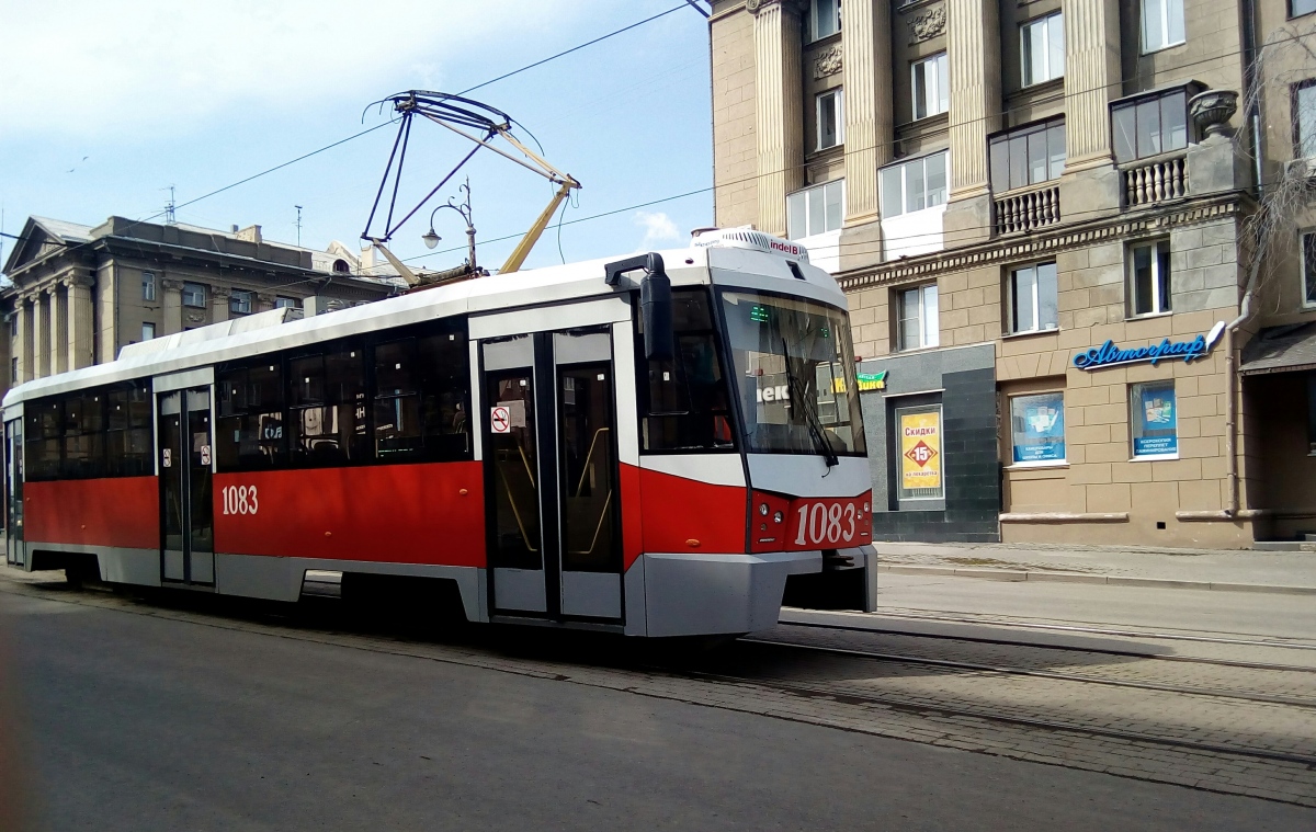 Magnitogorsk, 71-605RM13 # 1083