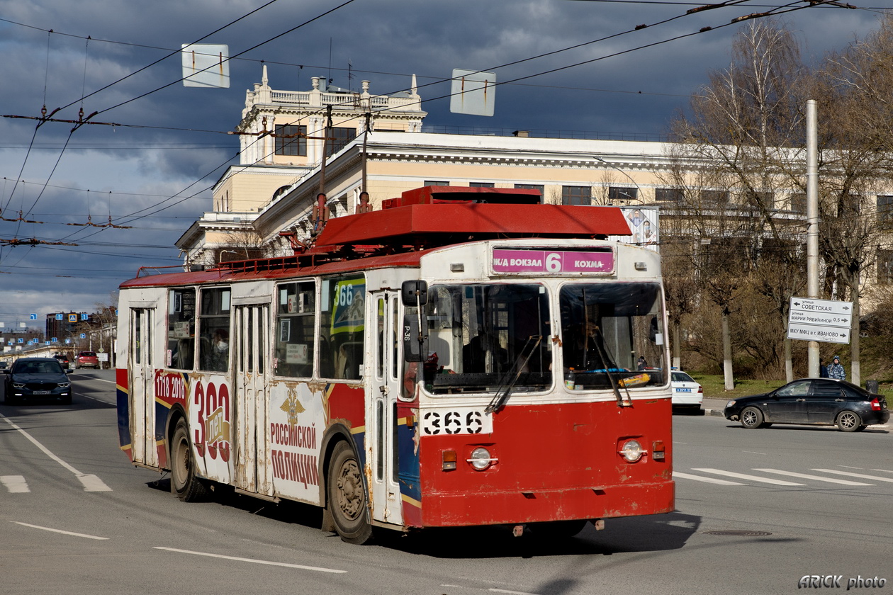 Иваново, ЗиУ-682В [В00] № 366