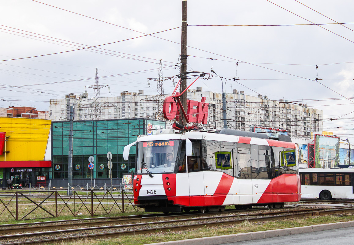 Sankt Petersburg, 71-153 (LM-2008) Nr 1428