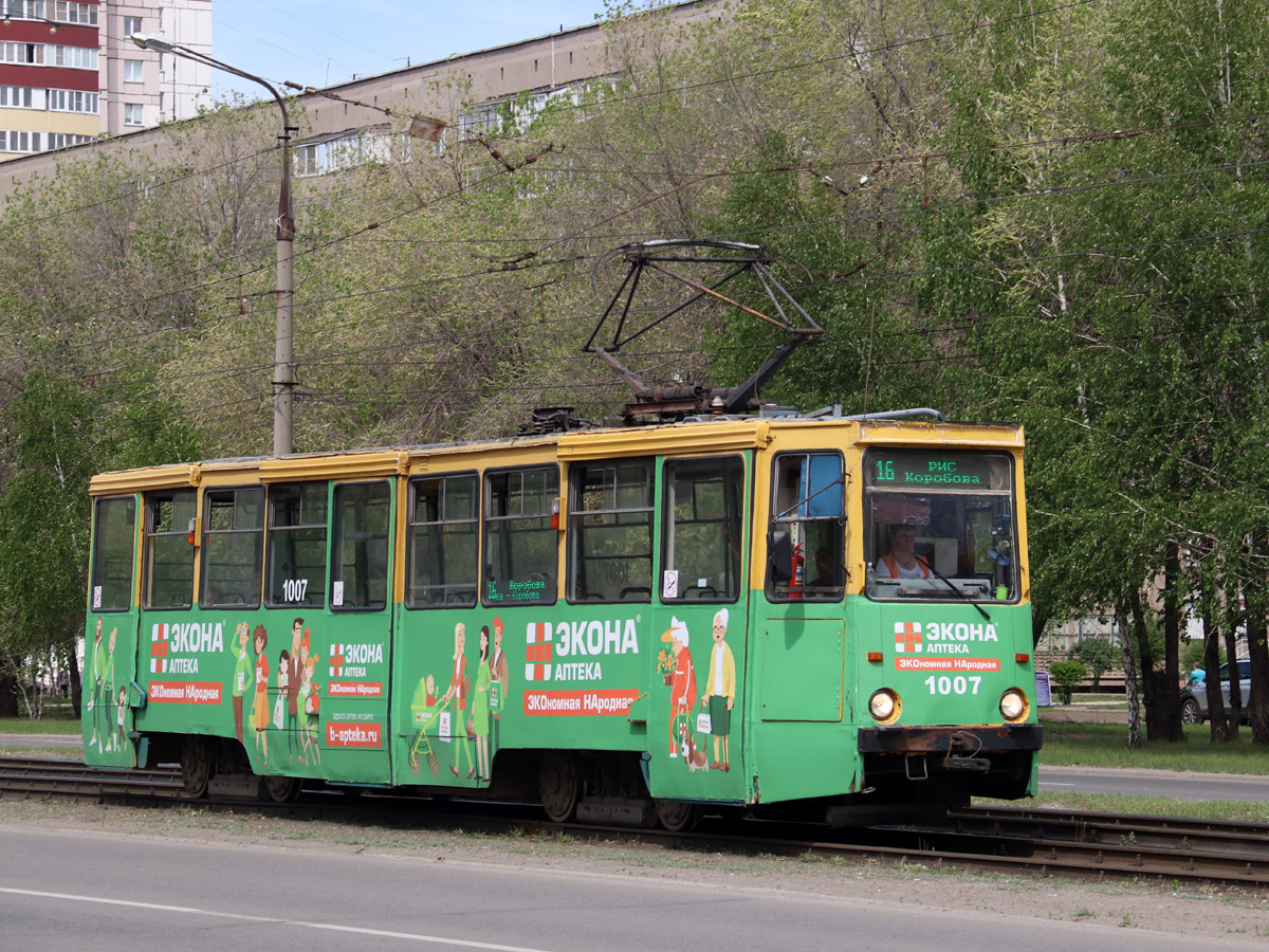 Магнитогорск, 71-605 (КТМ-5М3) № 1007