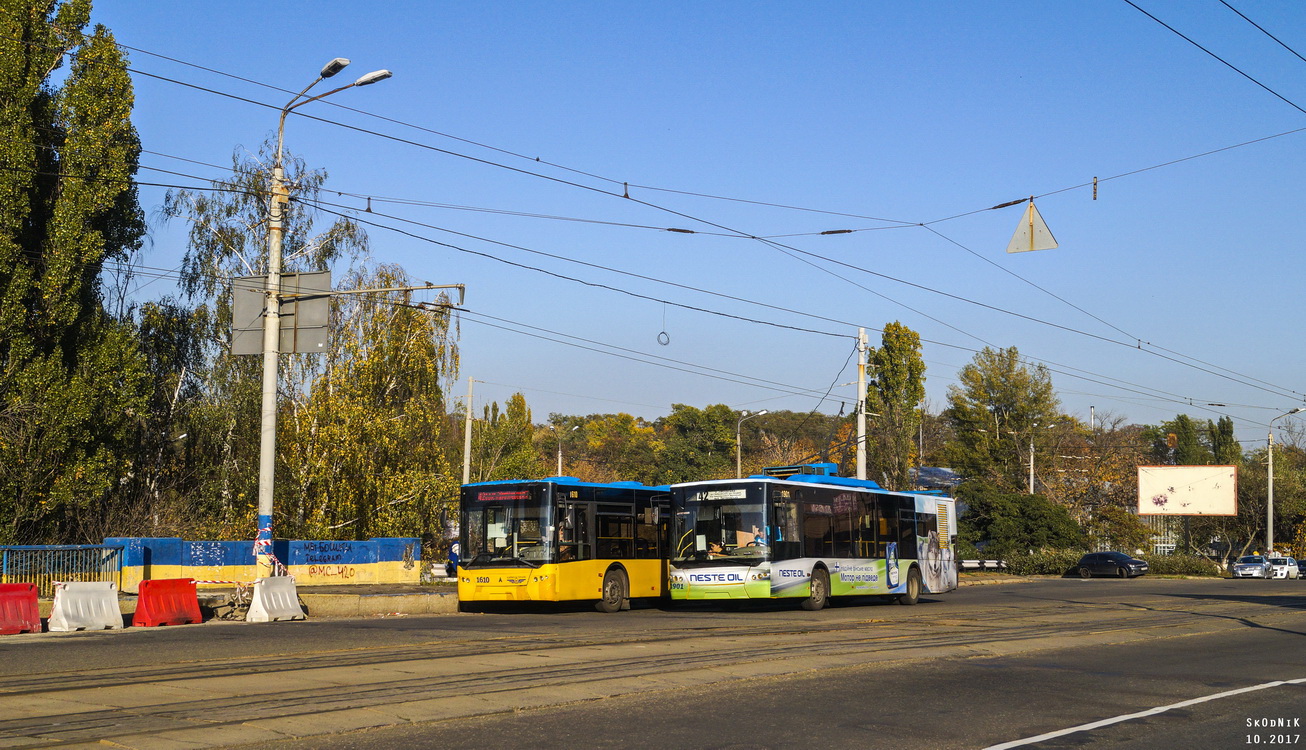 基辅, LAZ E183D1 # 1901