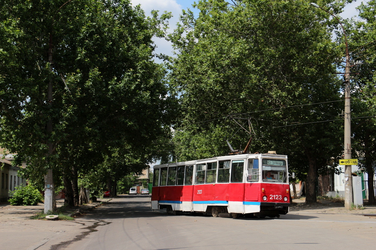 Николаев, 71-605А № 2123