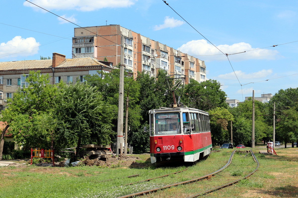 Mîkolaiiv, 71-605 (KTM-5M3) Nr. 1109