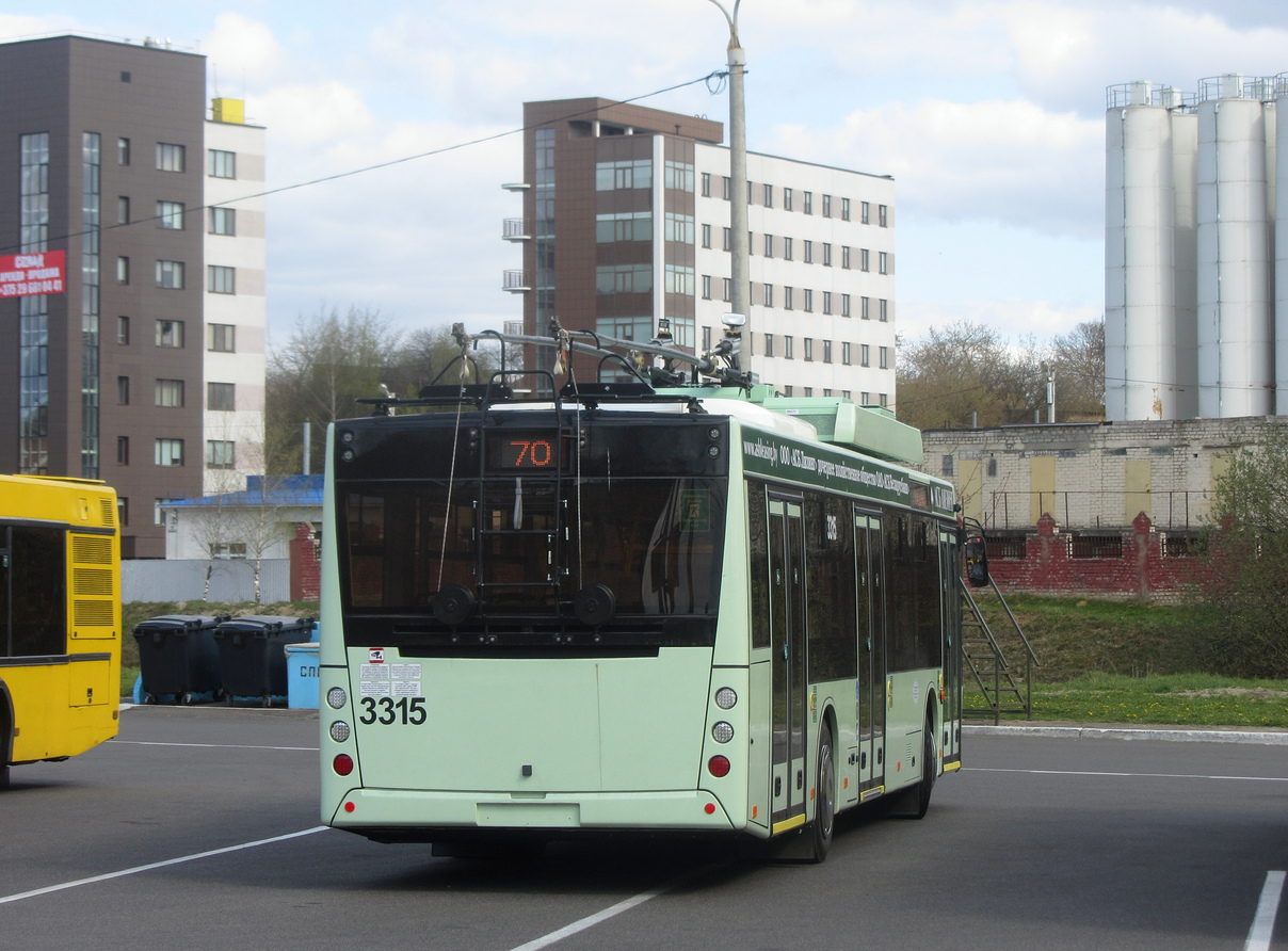 Minsk, MAZ-203T70 # 3315