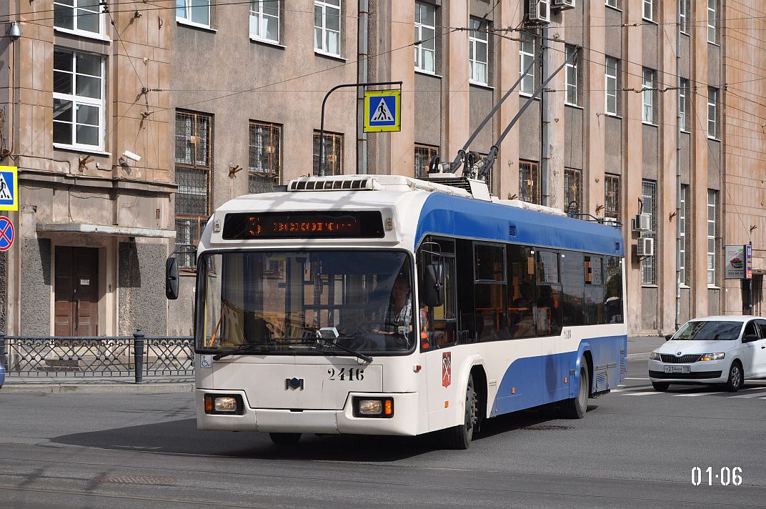 Санкт-Петербург, БКМ 321 № 2416