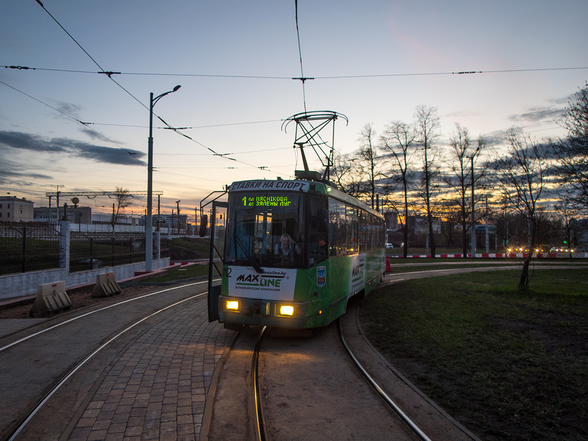 Minsk, BKM 60102 Br. 112