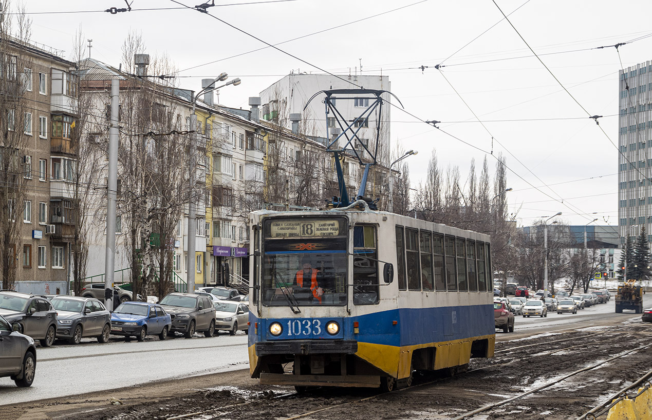 Уфа, 71-608К № 1033