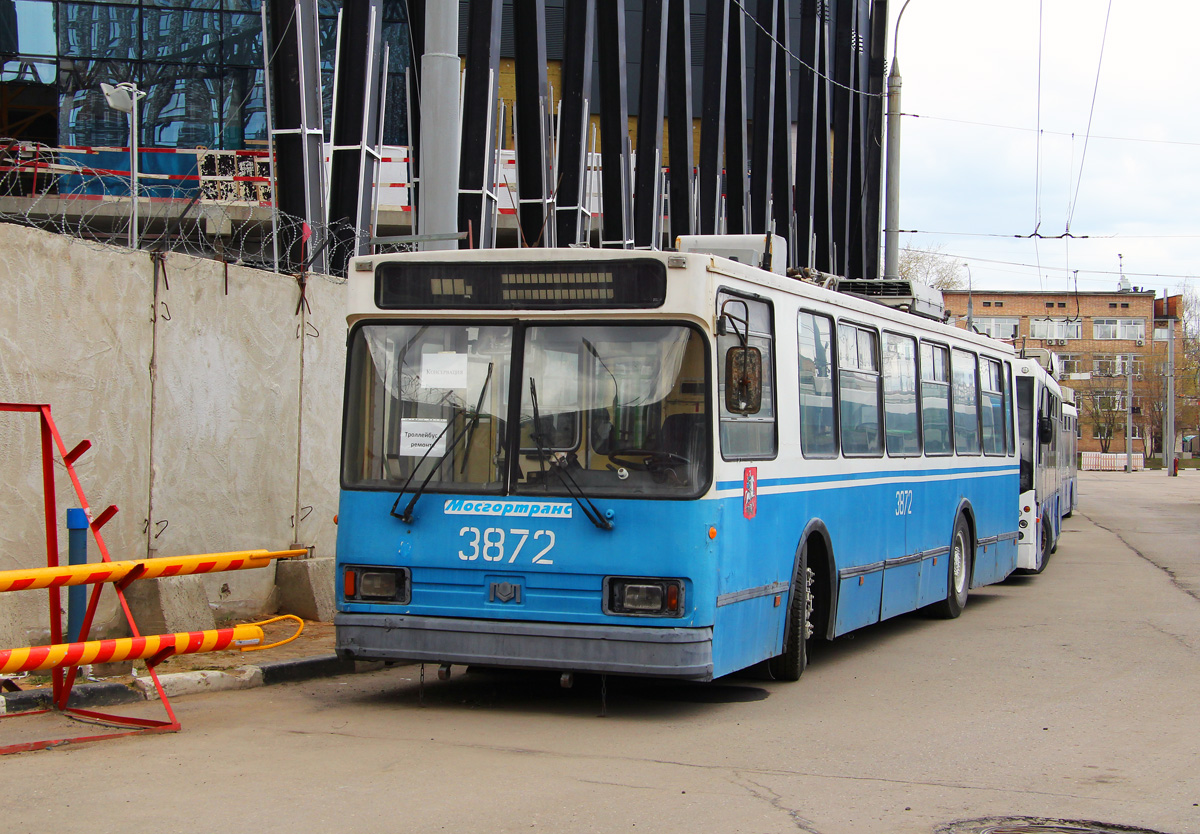 Moscow, BKM 20101 № 3872 Moscow, BKM 20101 № 3872
