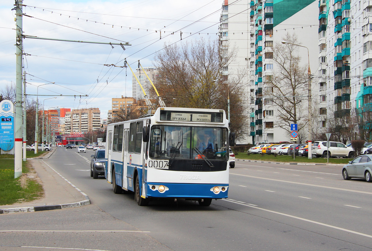 Химки, ЗиУ-682Г-016.05 № 0007