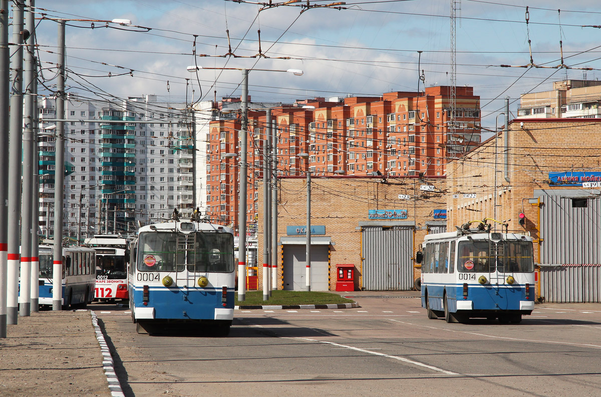 Химки, ЗиУ-682Г-016.05 № 0004; Химки, ЗиУ-682Г-016.05 № 0014