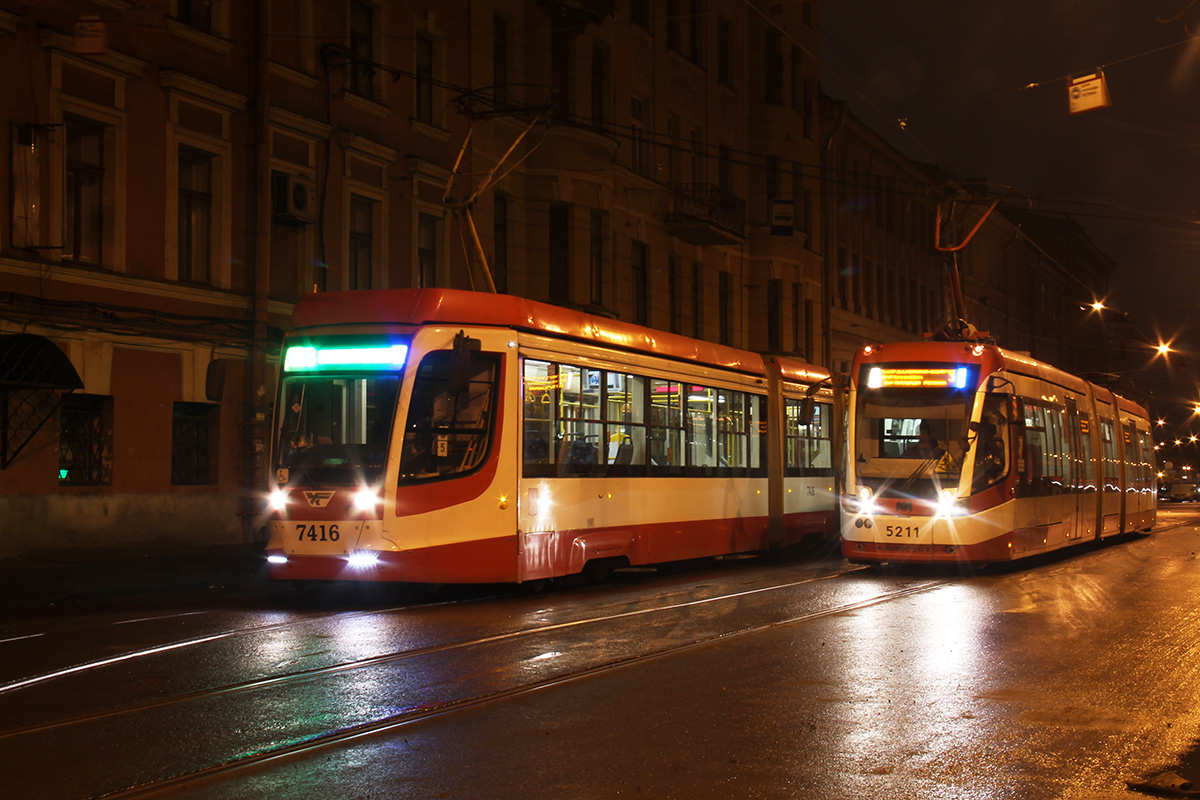 Saint-Petersburg, BKM 84300M Br. 5211; Saint-Petersburg — Terminal stations