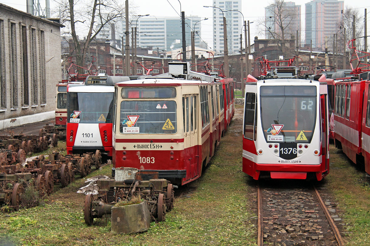 Санкт-Петербург, ЛВС-86К № 1083; Санкт-Петербург, 71-134А (ЛМ-99АВН) № 1376; Санкт-Петербург — Трамвайный парк № 1