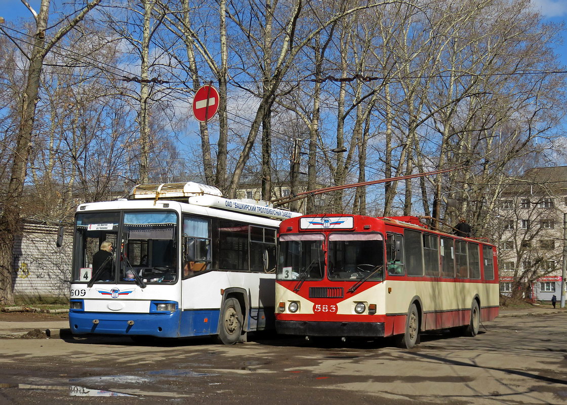 Киров, ЗиУ-682Г-012 [Г0А] № 583