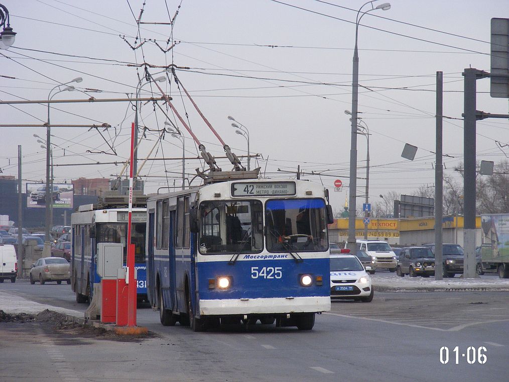 Москва, ЗиУ-682Г-016  [Г0М] № 5425