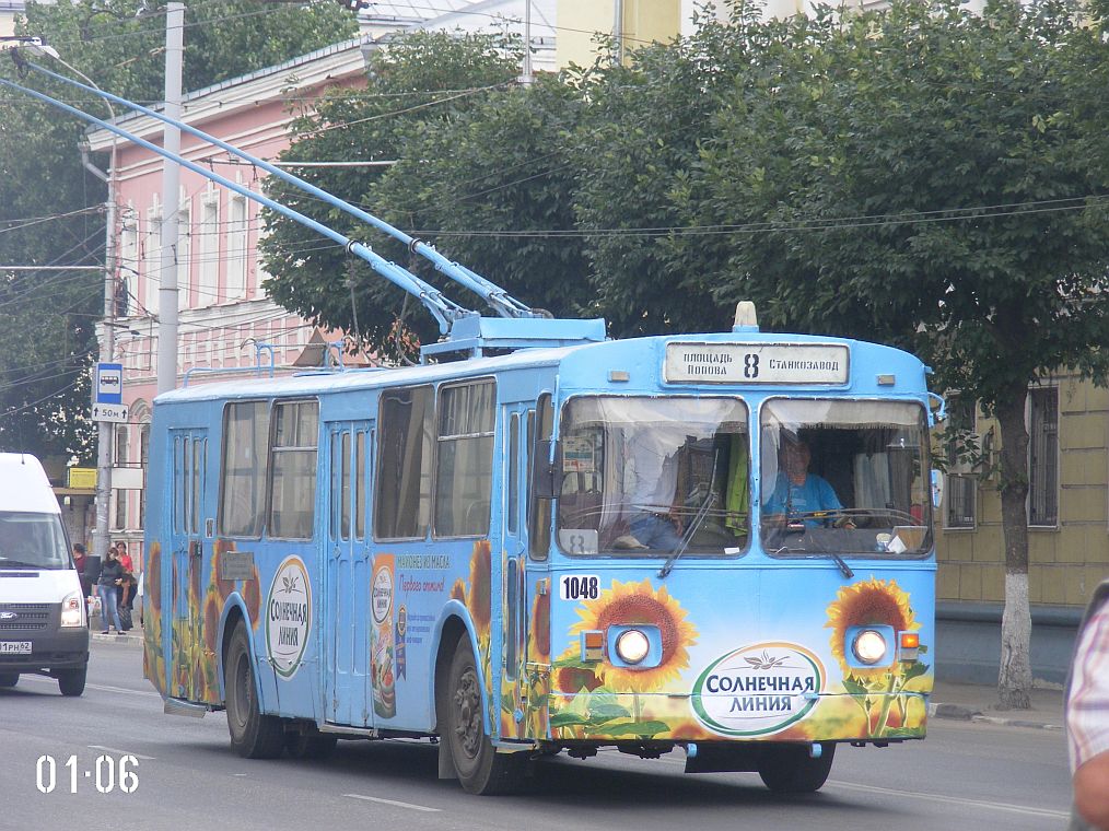 Ryazan, ZiU-682G [G00] č. 1048