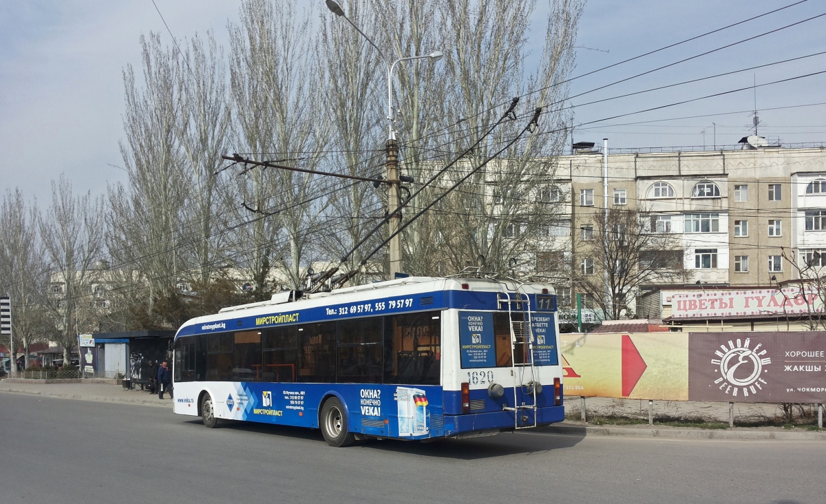 Бишкек, БКМ 321 № 1620