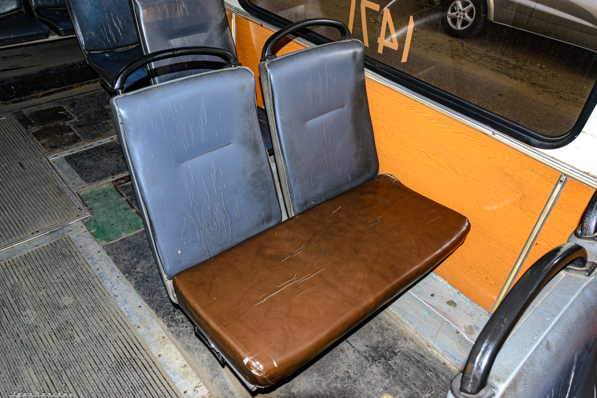 Пенза, ЗиУ-682Г-016.02 № 1471