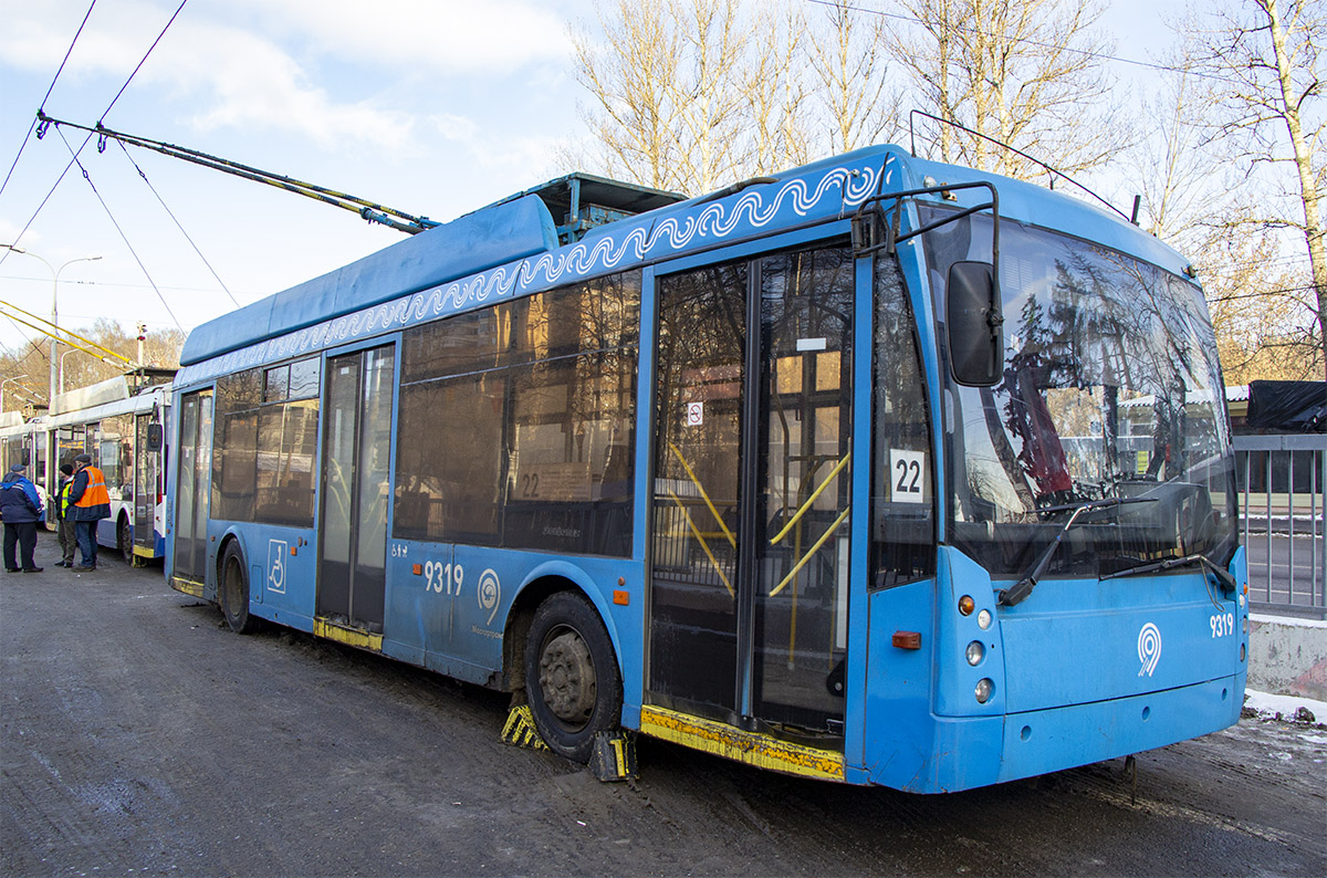 Москва, Тролза-5265.00 «Мегаполис» № 9319
