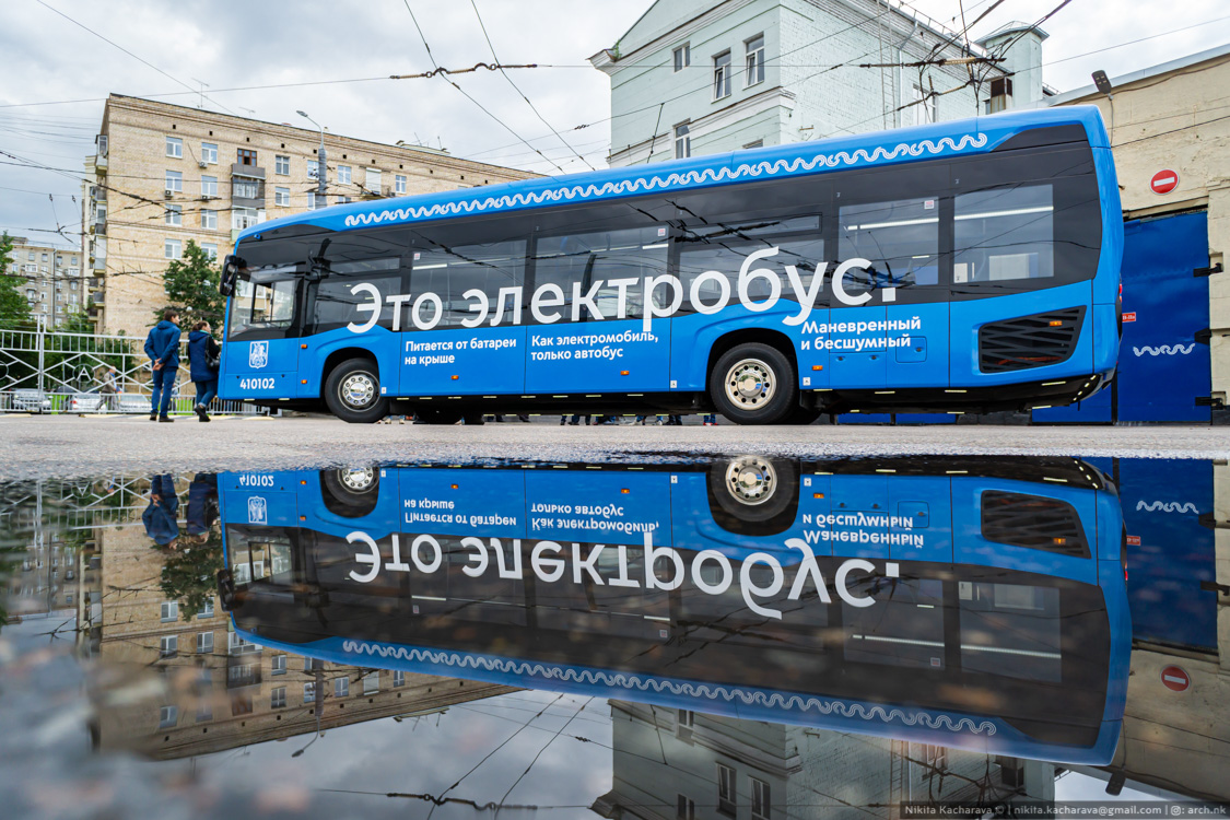 Москва, КАМАЗ-6282 № 410102 Москва, КАМАЗ-6282 № 410102