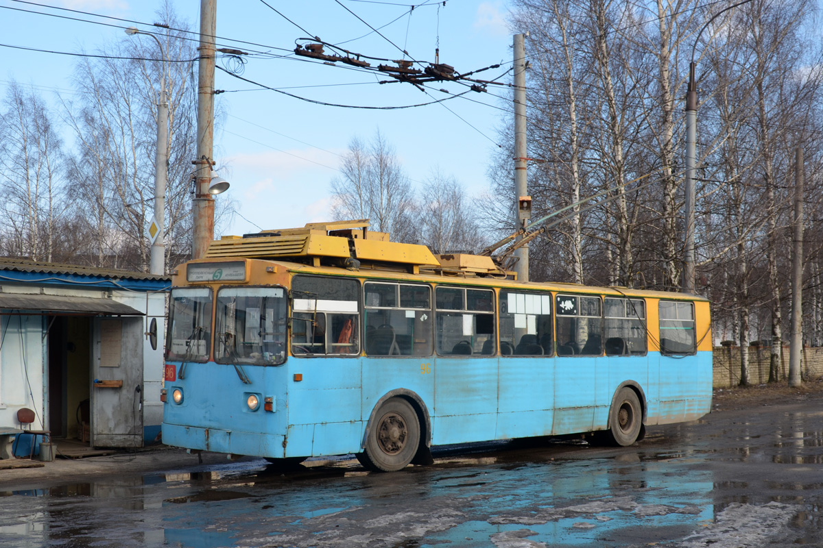 Ribinszk, ZiU-682 (VZSM) — 96