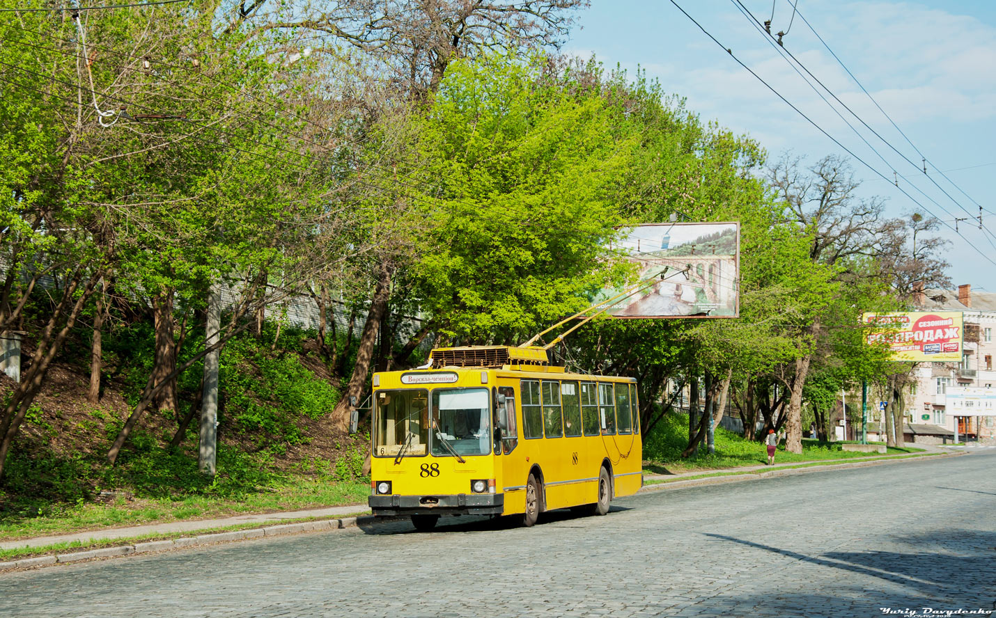 Полтава, ЮМЗ Т2 № 88