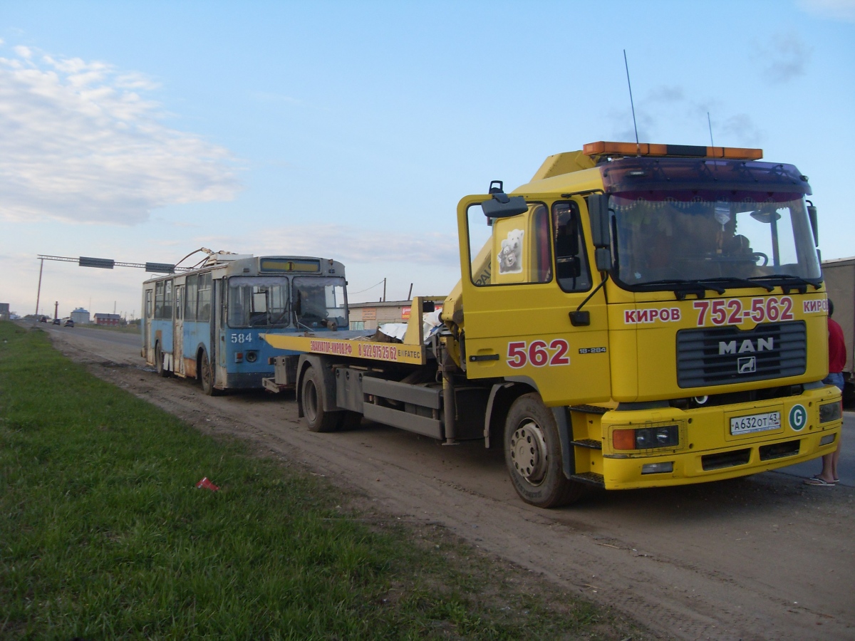 Киров, ЗиУ-682Г-012 [Г0А] № 584