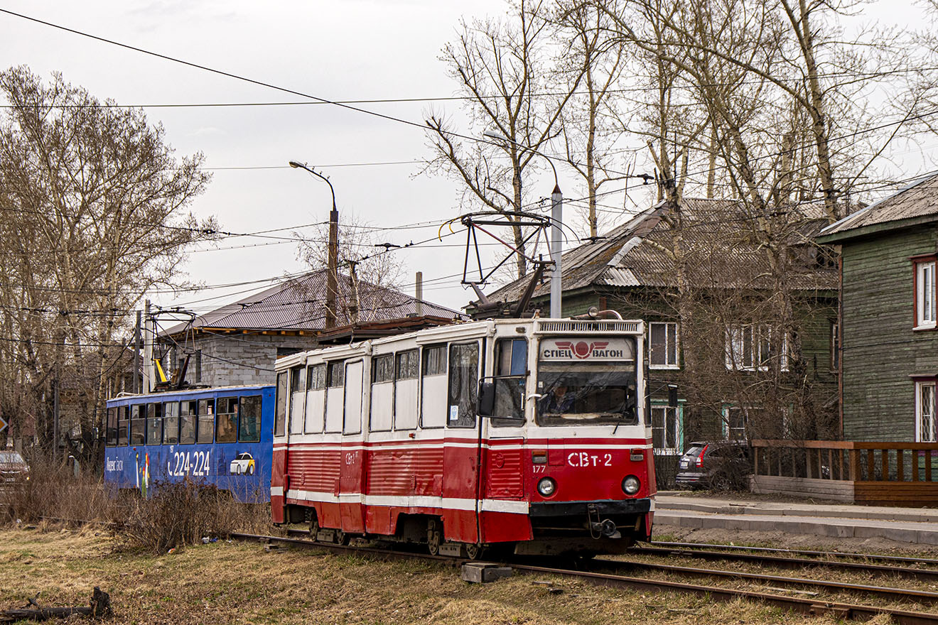 Иркутск, 71-605 (КТМ-5М3) № СВт-2 (177)