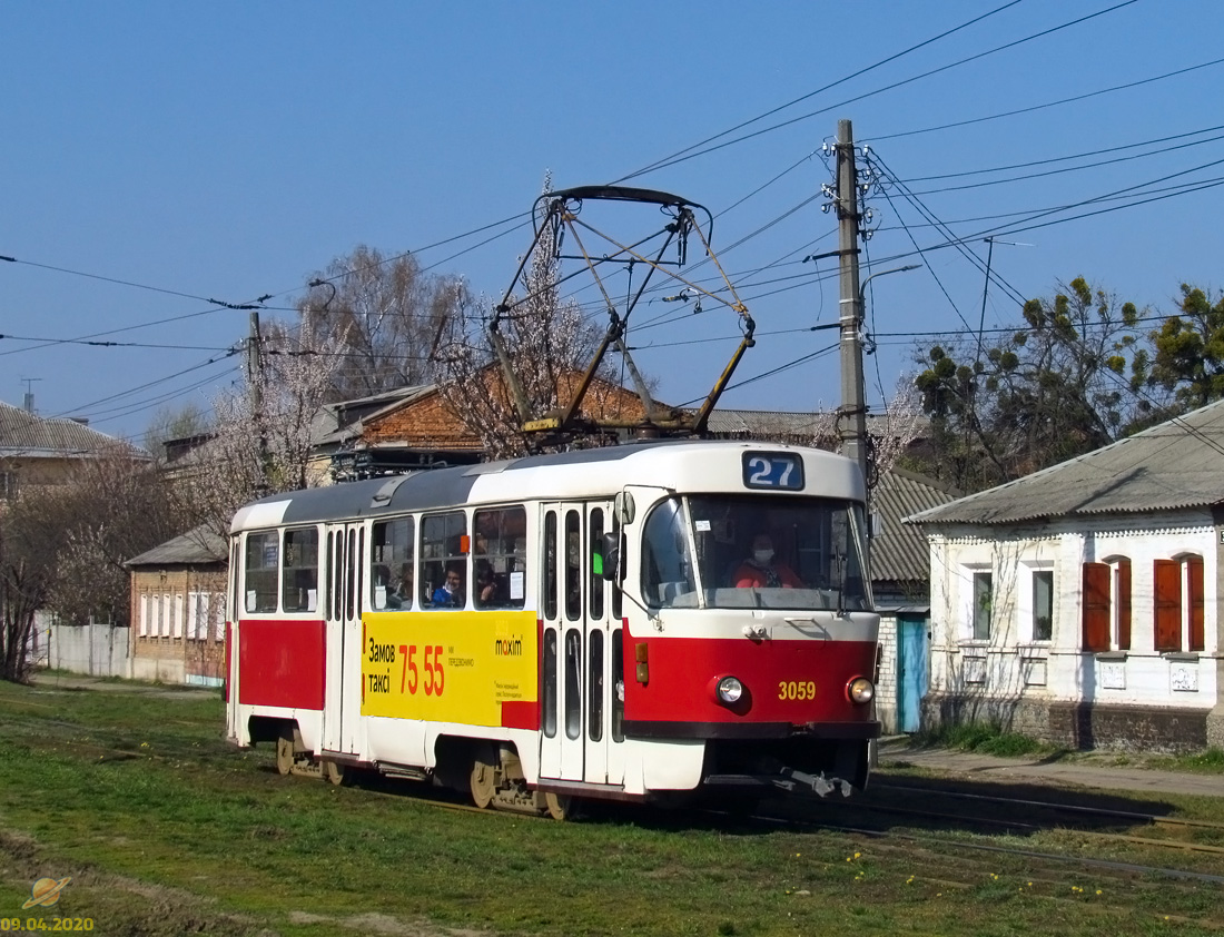 Харьков, Tatra T3A № 3059