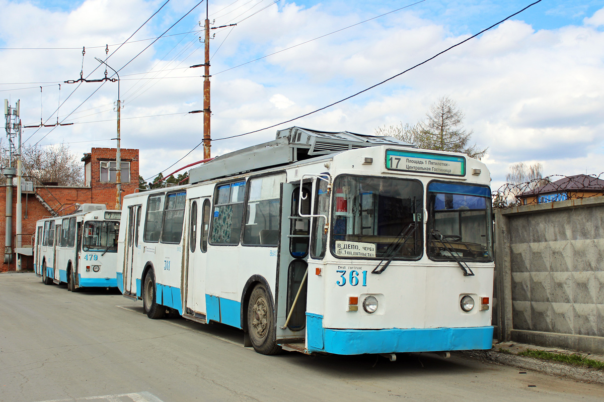 Екатеринбург, БТЗ-5276-01 № 361