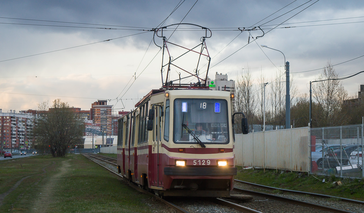 Санкт-Петербург, ЛВС-86К № 5129