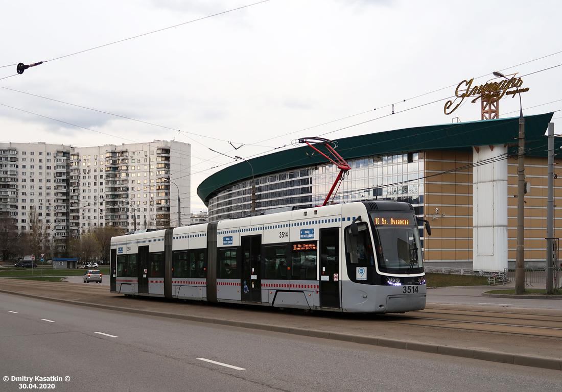 Москва, 71-414 (Pesa Fokstrot) № 3514