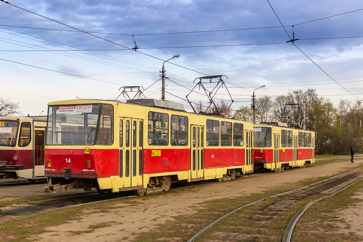 Тула, Tatra T6B5SU № 14