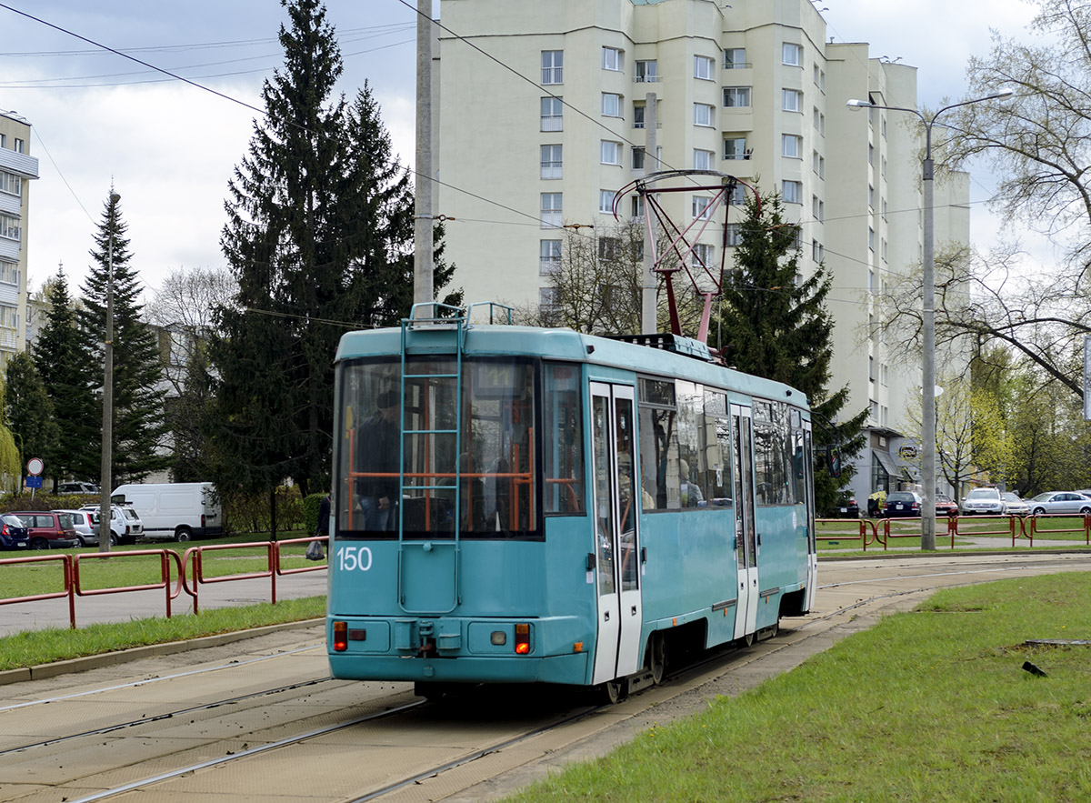 Минск, БКМ 60102 № 150