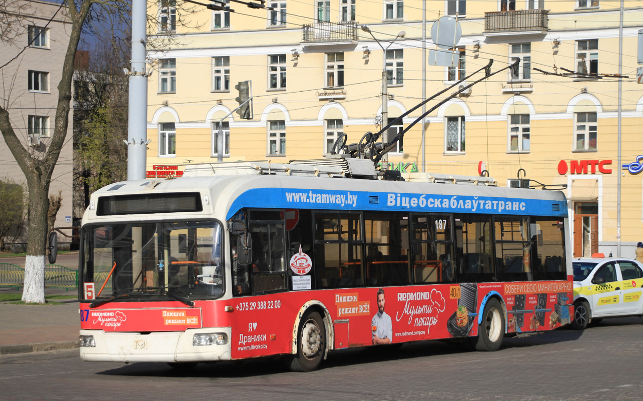 Vityebszk, BKM 32102 — 187