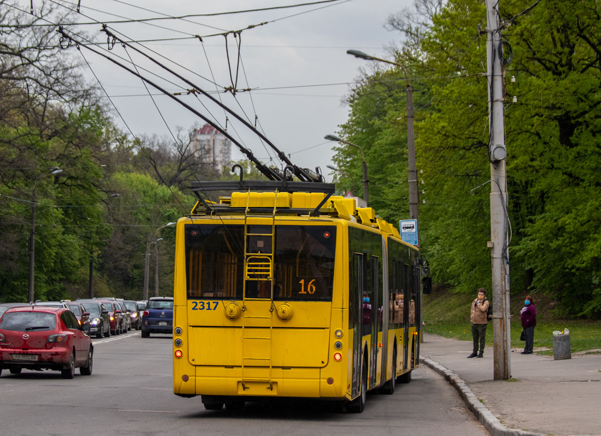 კიევი, Bogdan Т90110 № 2317