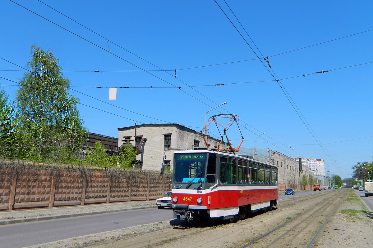 Харьков, Tatra T6A5 № 4547