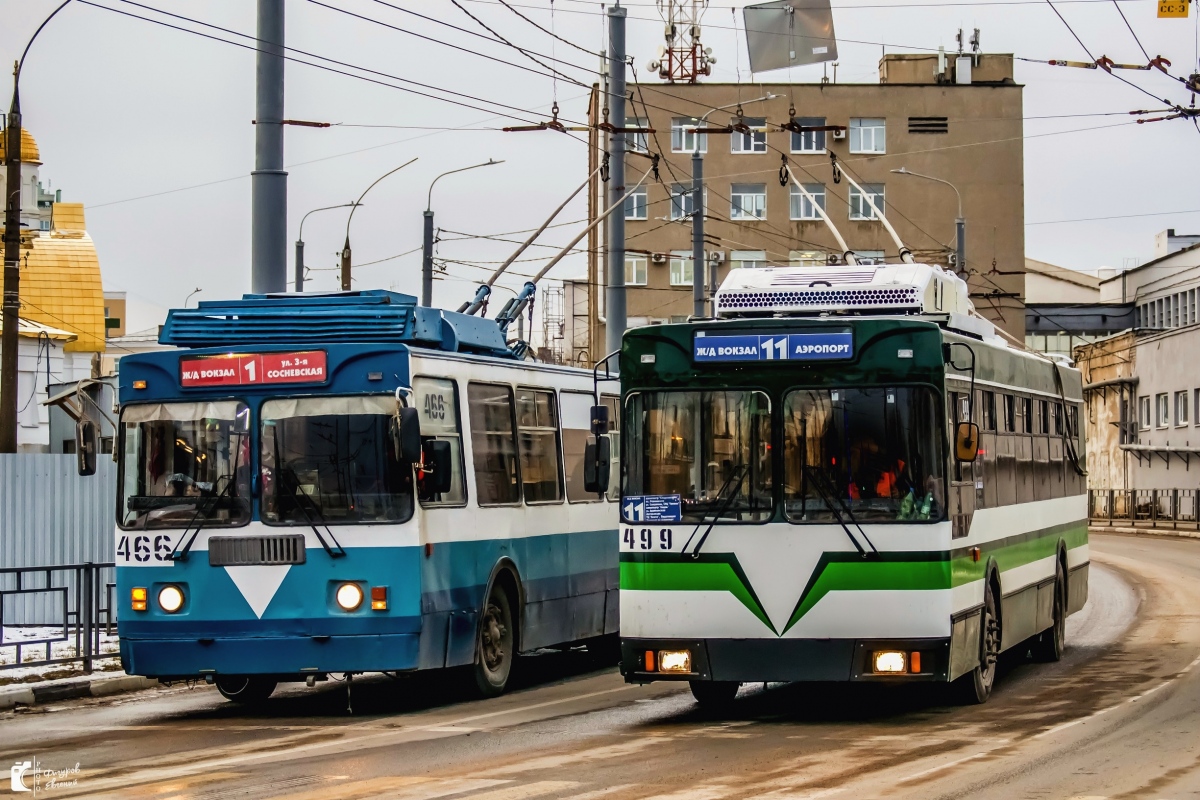 Ivanovo, Trolza-5275.05 “Optima” (KR MTrZ) № 499