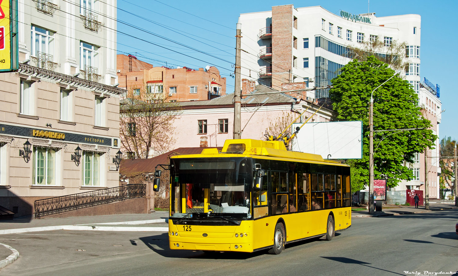 Полтава, Богдан Т70110 № 125