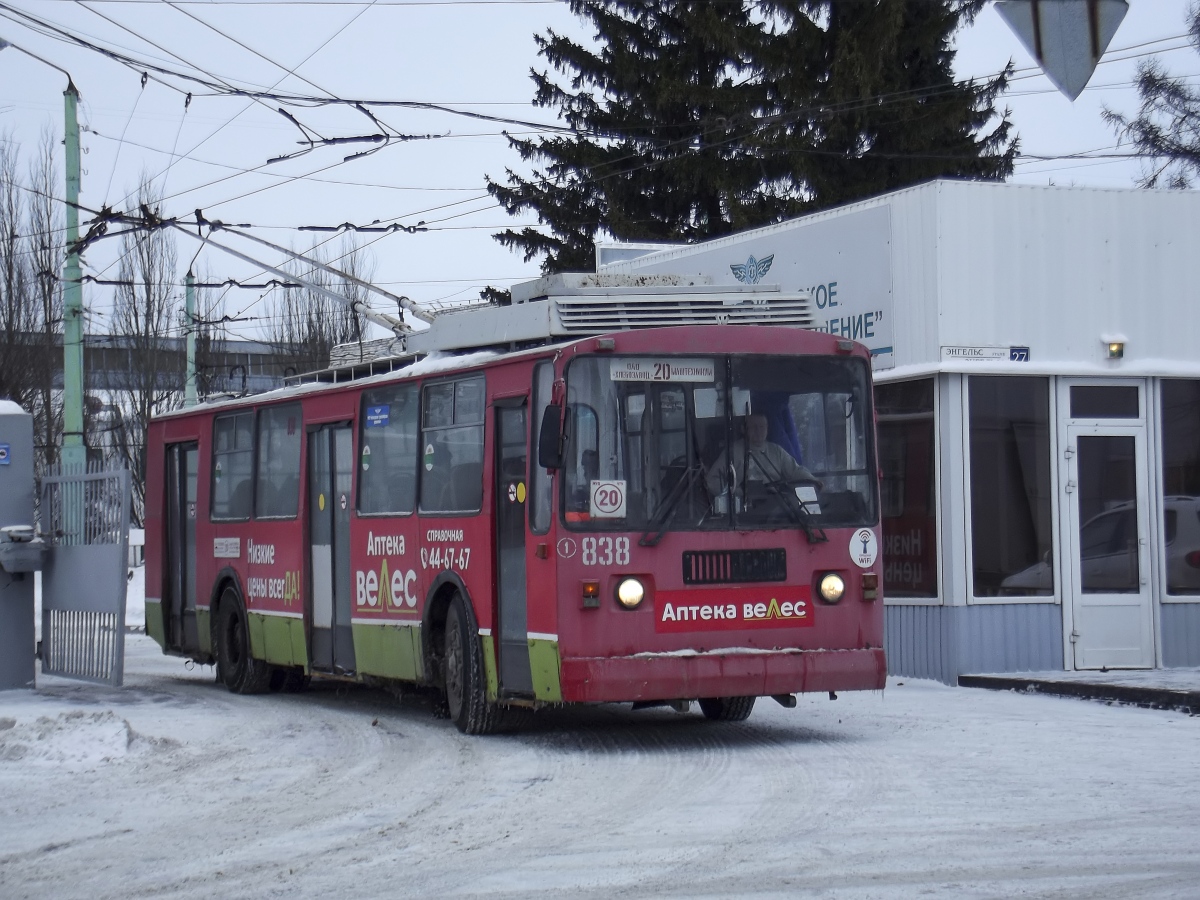 Cheboksary, VZTM-5284.02 Nr. 838