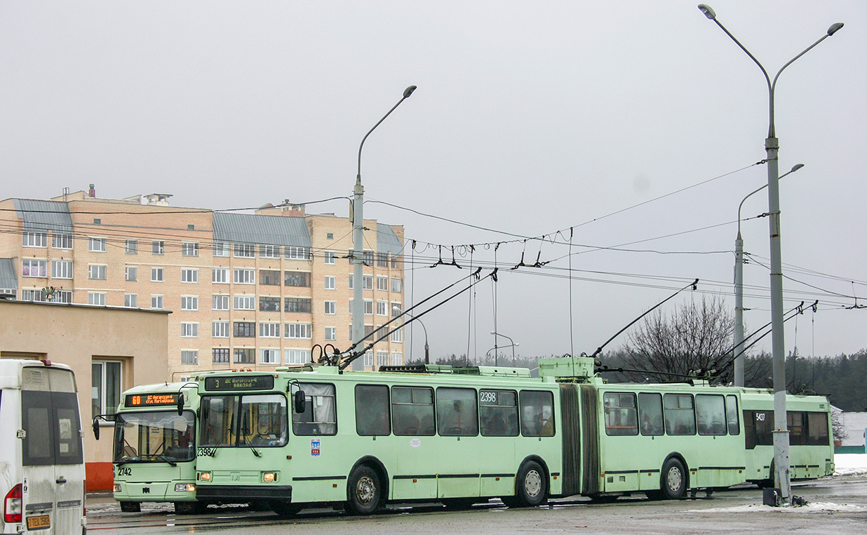 Minsk, BKM 213 № 2398