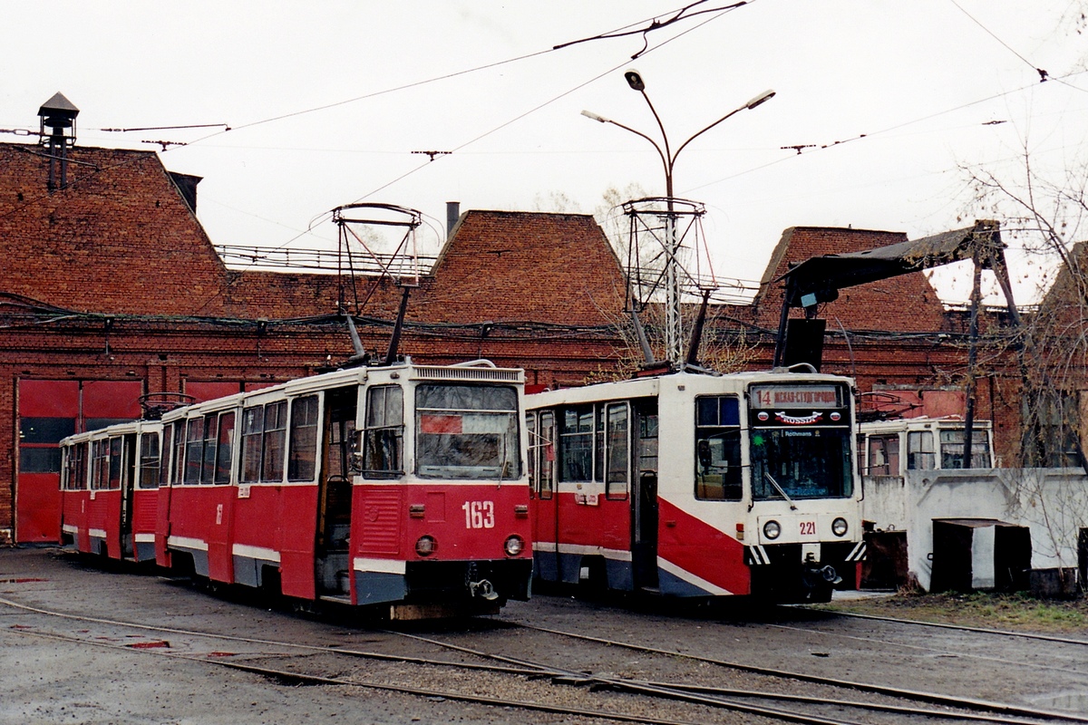 Иркутск, 71-605 (КТМ-5М3) № 163