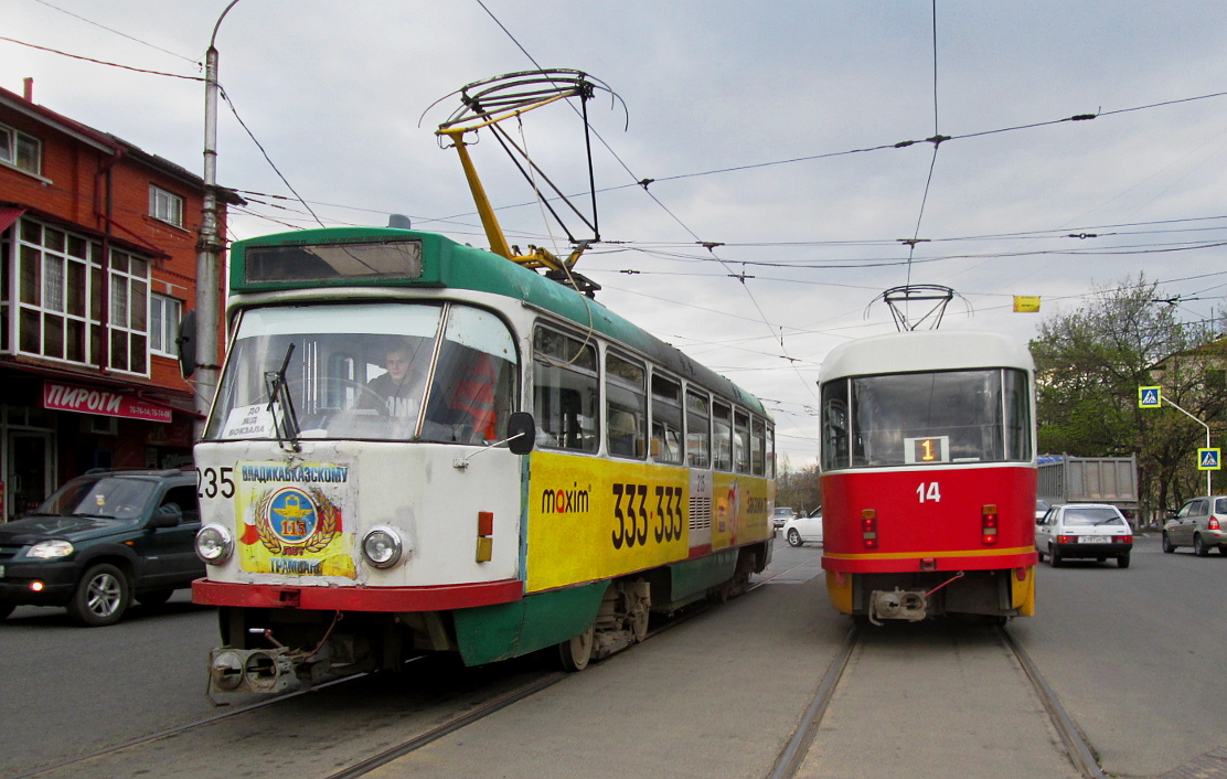 Владикавказ, Tatra T4DM № 235; Владикавказ, Tatra T4DM № 14