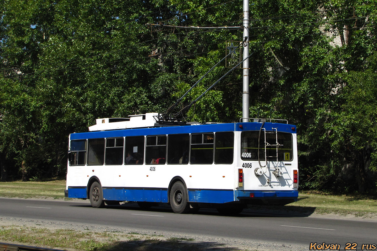 Barnaul, VMZ-52981 — 4006