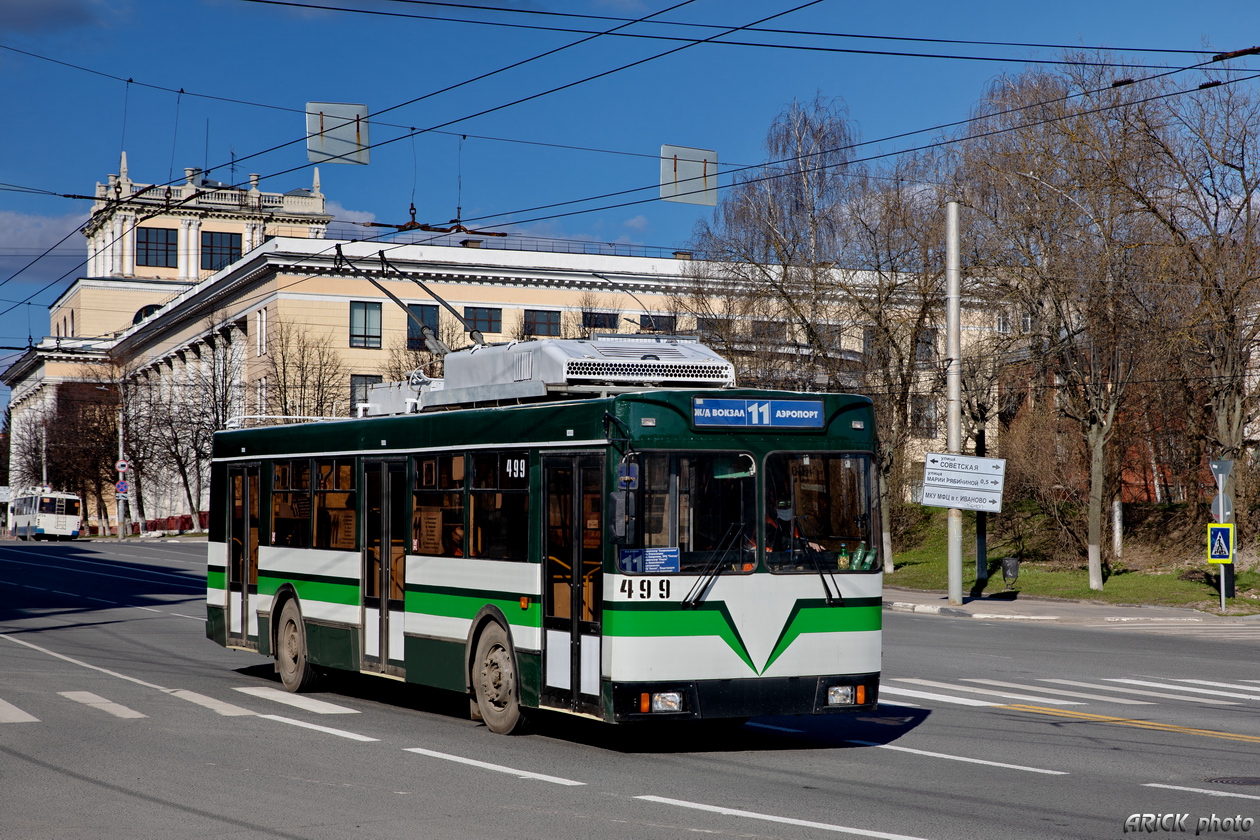 Иваново, Тролза-5275.05 «Оптима» (КР МТрЗ) № 499