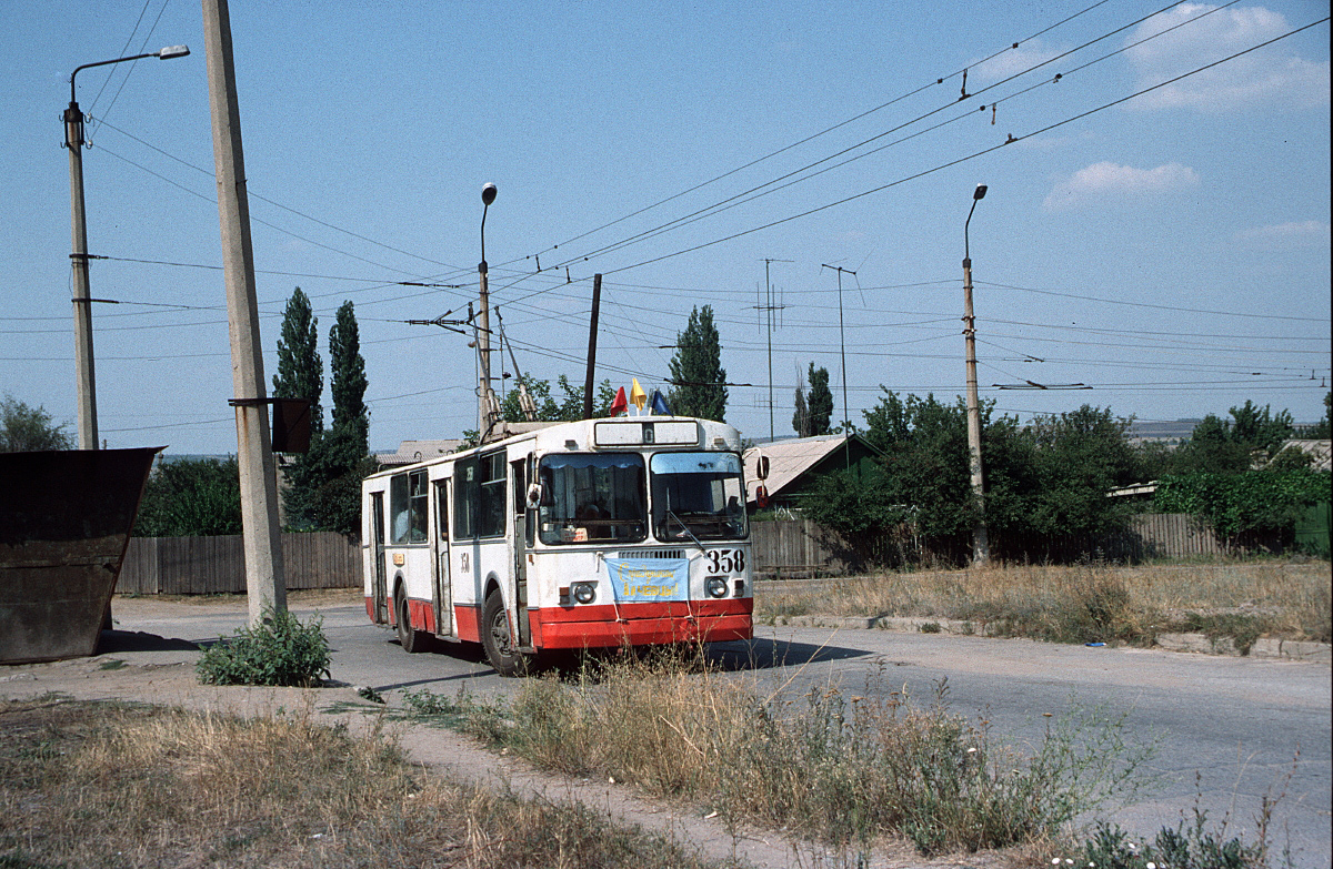 Alčevsk, ZiU-682G [G00] č. 358; Alčevsk — Old photos: Shots by foreign photographers