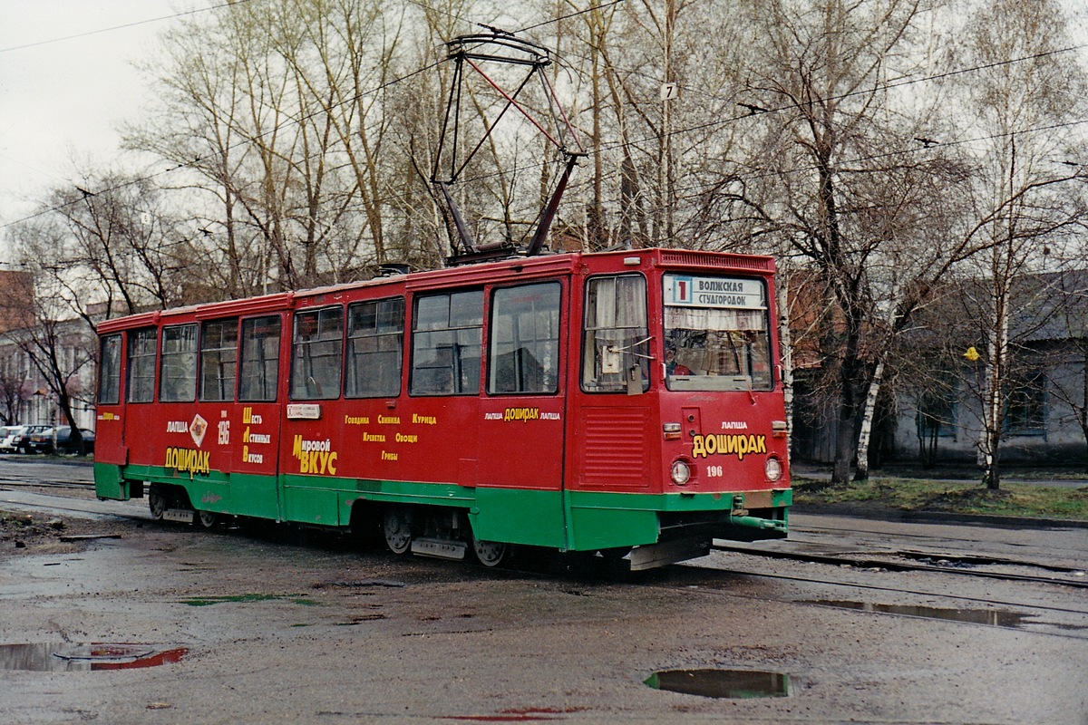 Иркутск, 71-605 (КТМ-5М3) № 196