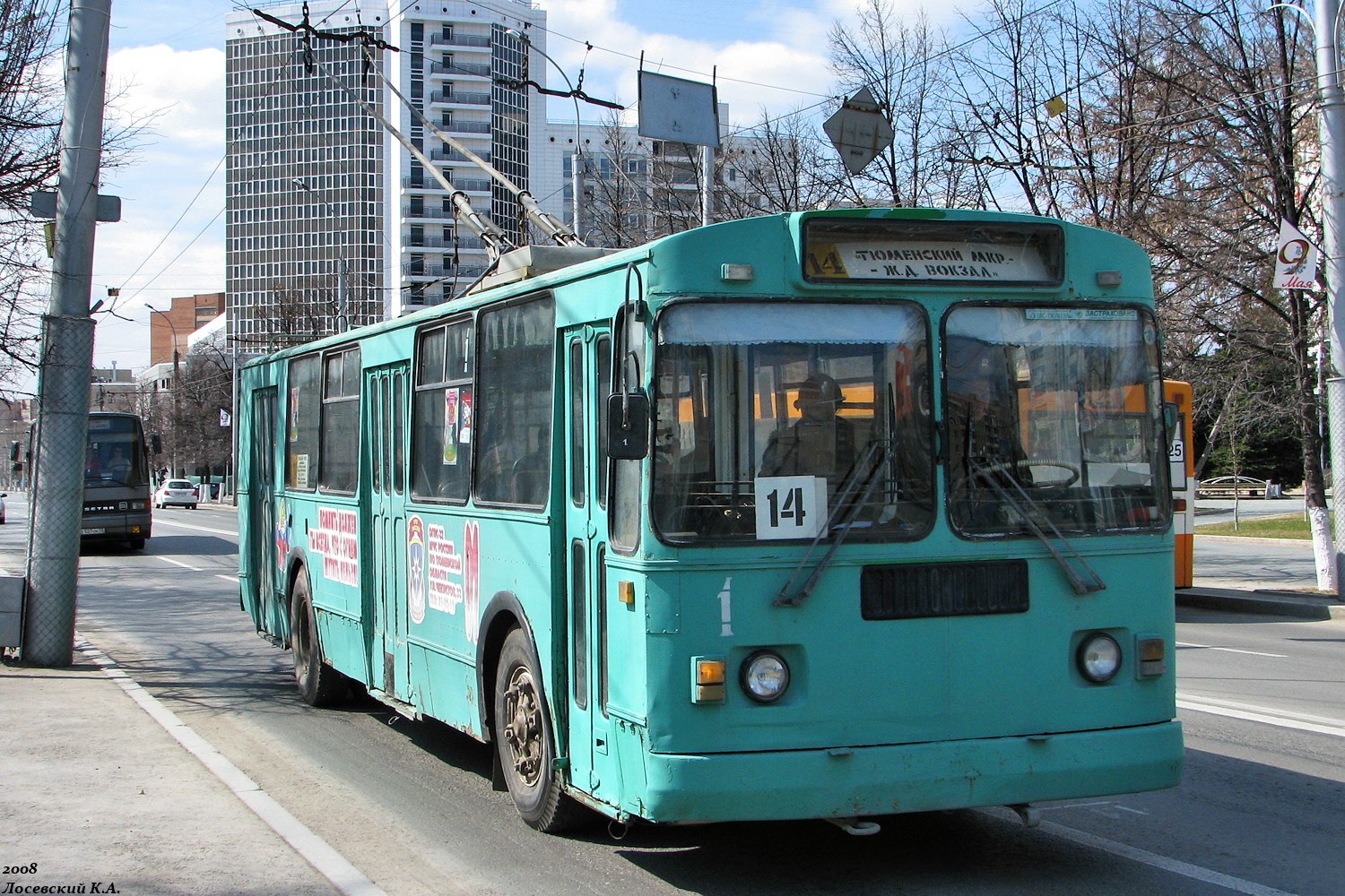 Тюмень, ЗиУ-682Г [Г00] № 1