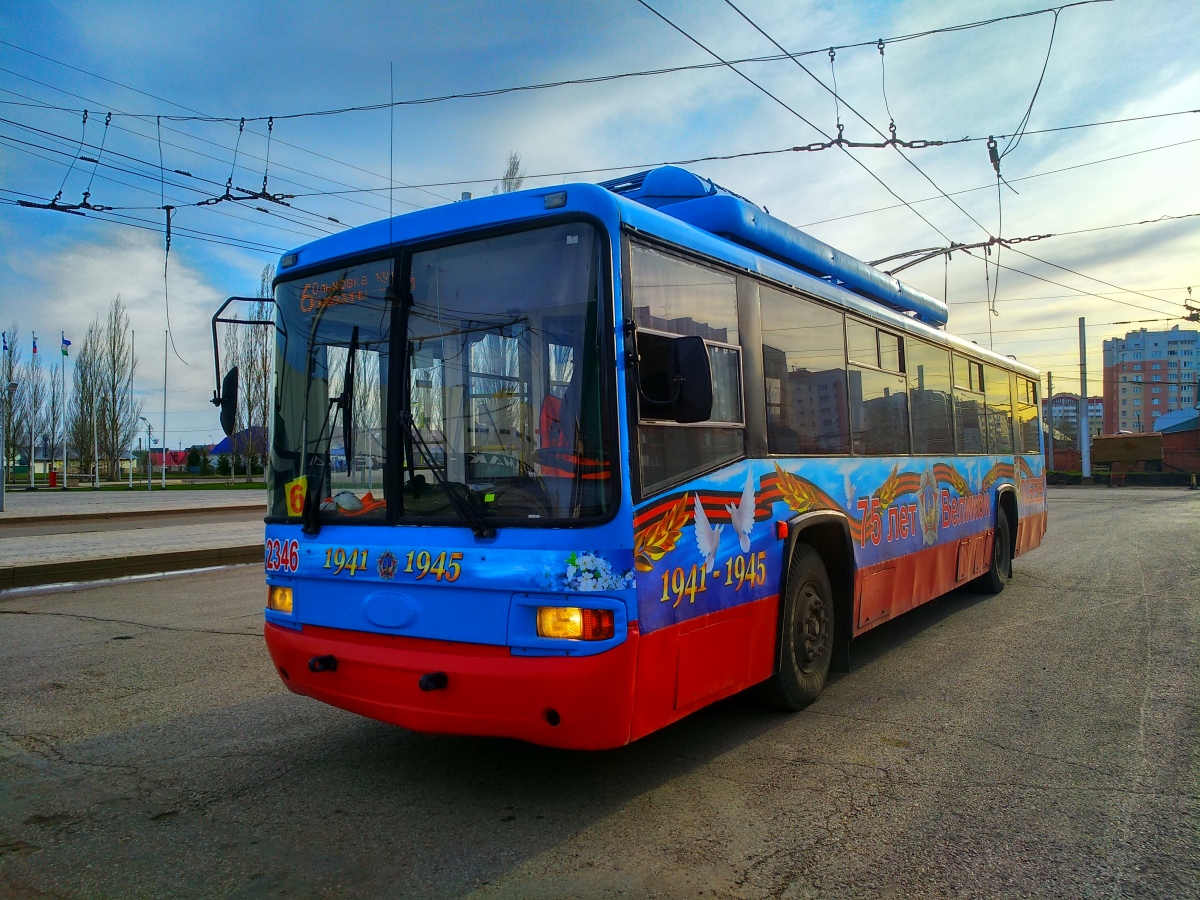 Стерлитамак, БТЗ-52767А № 2346